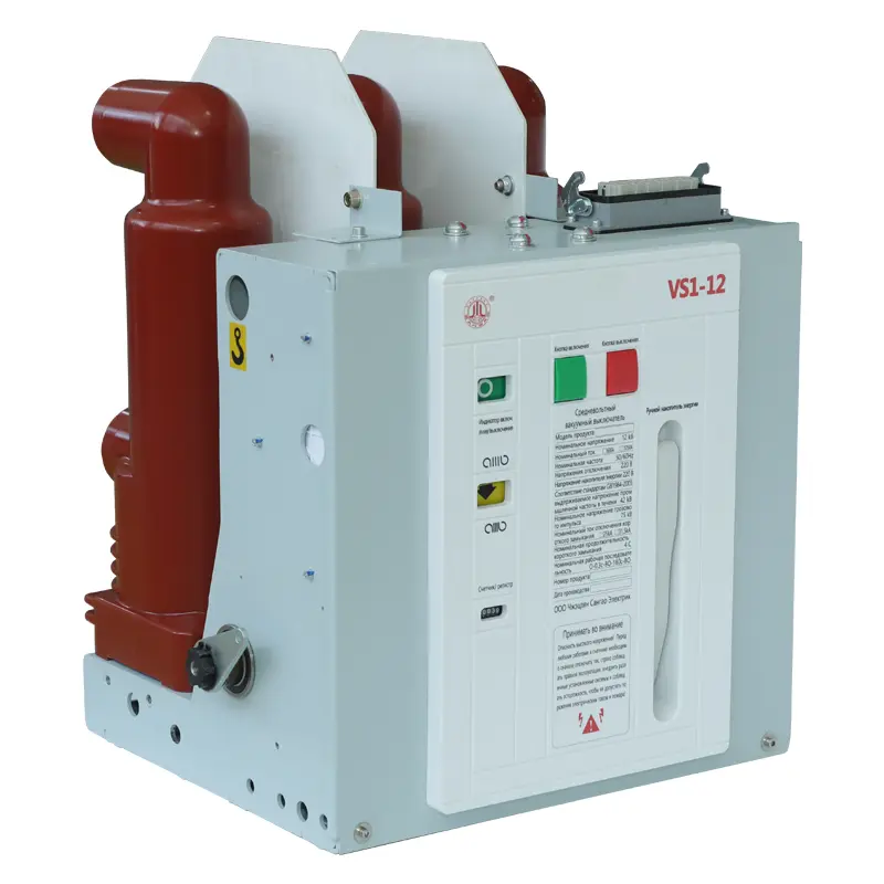 Disjuntor de 12kV 630A